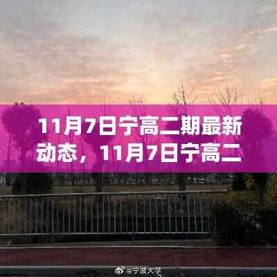 滔滔不绝 第52页