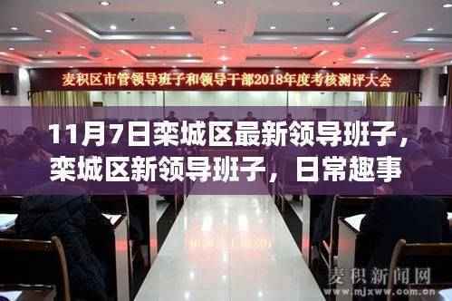 废寝忘食 第46页