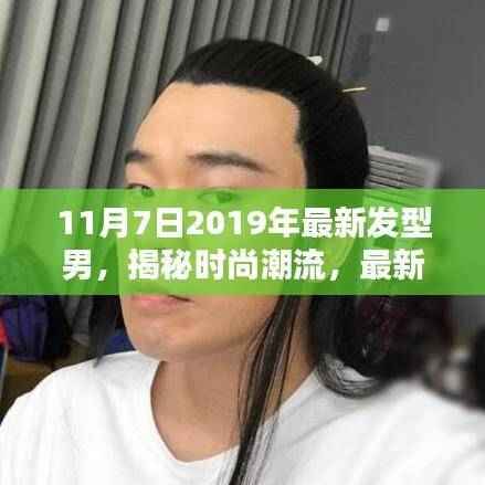 浅笑轻吟梦一曲 第52页