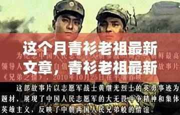 手舞足蹈 第49页