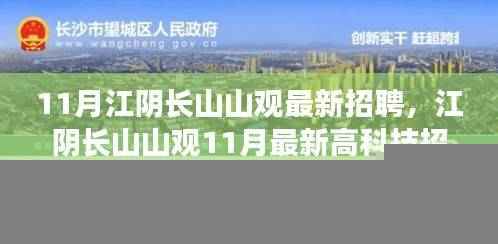 浅笑轻吟梦一曲 第50页