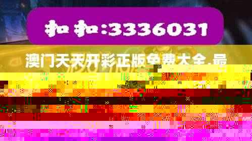 浅笑轻吟梦一曲 第47页