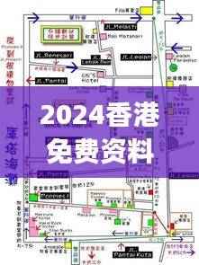 2024香港免费资料库:素材方案解析_科技篇 VDI361.18