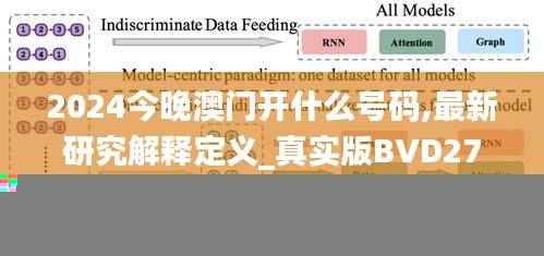 shanggongzhiniao 第23页