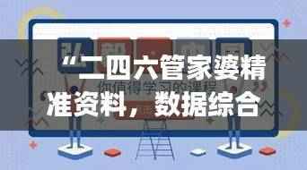 gangqiemuzhang 第23页