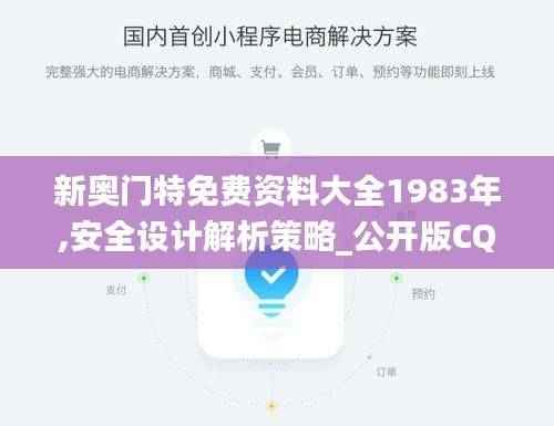 guiyinjianbi 第20页