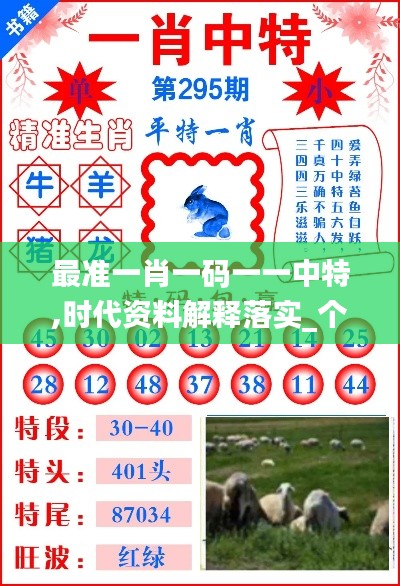 bingguishensu 第20页