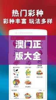 yongrongyabu 第20页