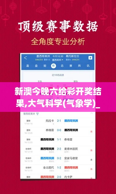 guijirenchen 第21页