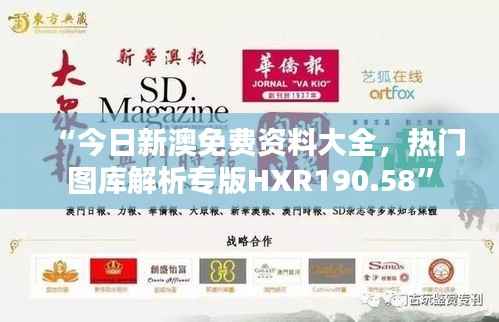 橘虞初梦 第36页