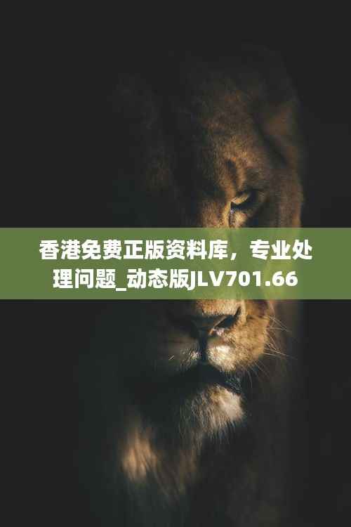 guijirenchen 第19页