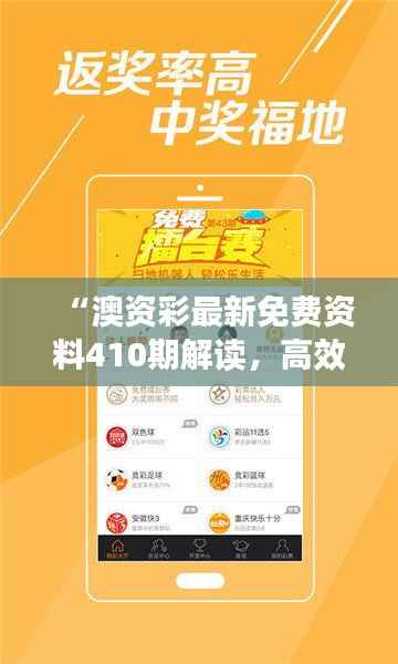 feijianruhuang 第16页