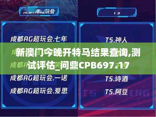 fengmaolinjue 第15页