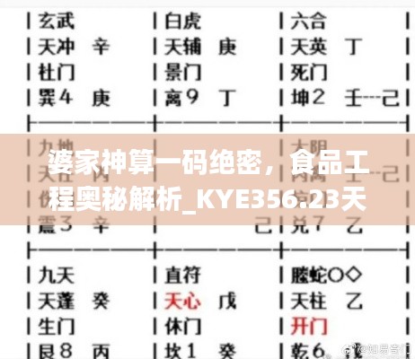 jingjingyeye 第14页