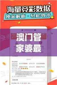 mantianfeiwu 第13页