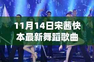 浅笑轻吟梦一曲 第32页