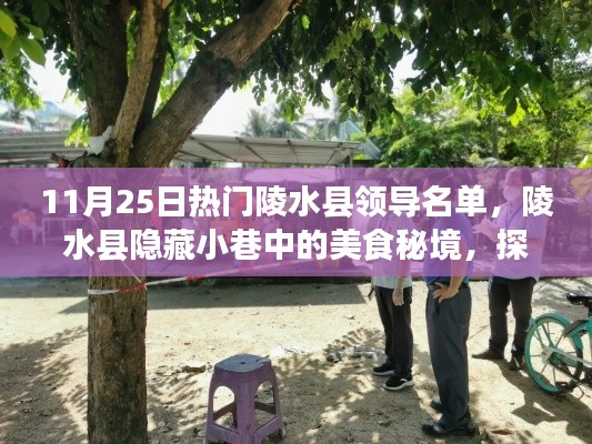 容光焕发 第19页