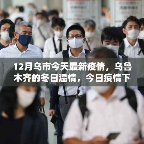 风驰电掣 第17页