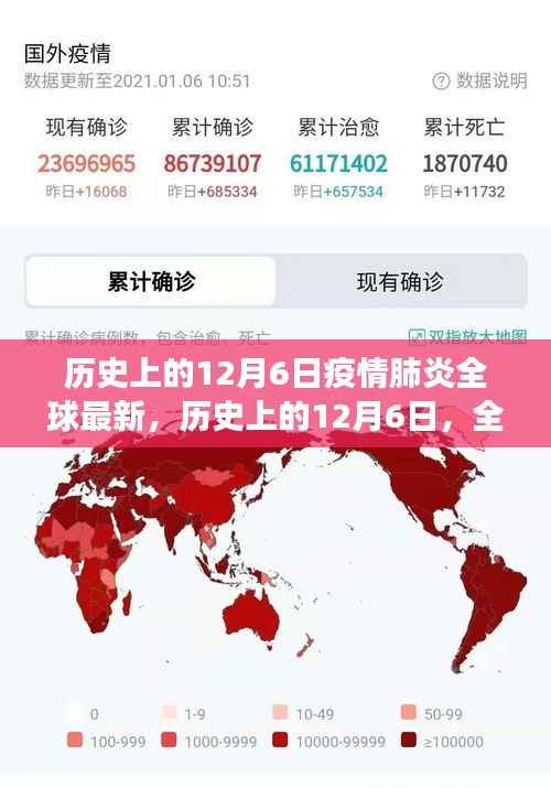 滔滔不绝 第16页