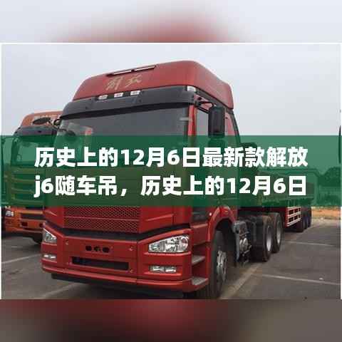 没精打采 第14页