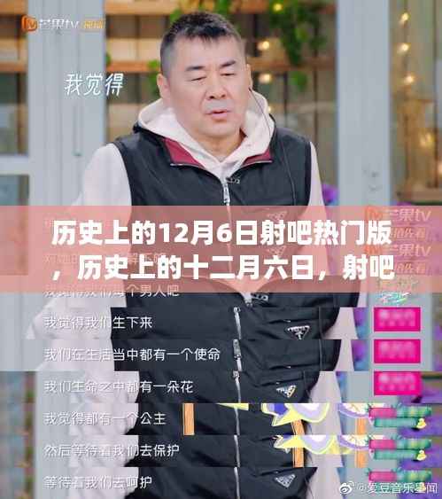 juanniaosigui 第14页