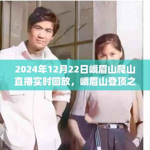 废寝忘食 第10页