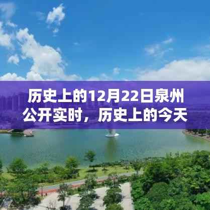 zhangchanghuamei 第10页