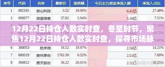 chenmuzhangdan 第10页