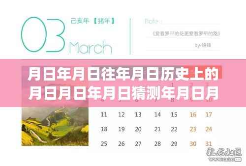 回顾与展望,昆明至昆楚大高速的历史变迁与路况实时直播