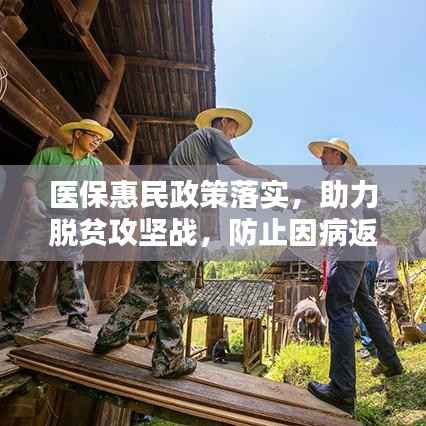 chenhouguayan 第11页