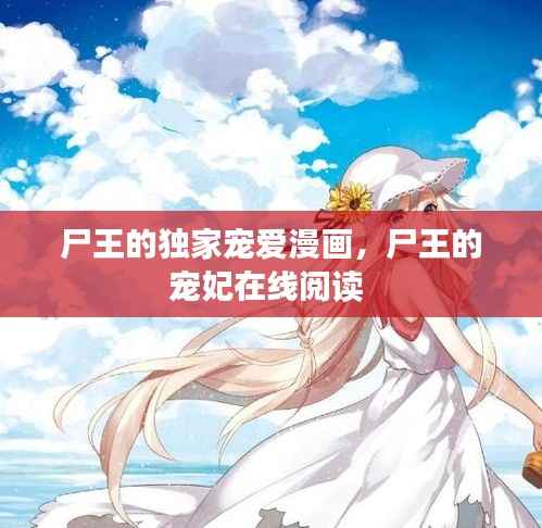 chenyuluoyan 第11页