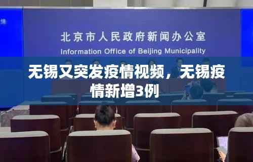 shengruhongzhong 第11页