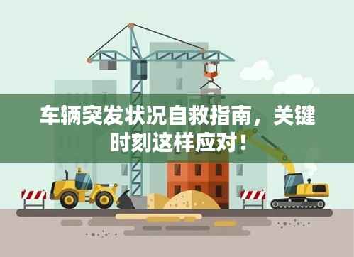 fuguibirenlai 第9页