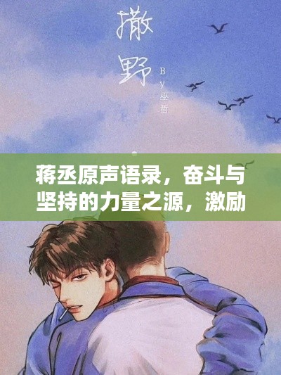 zhizhengzhaoxi 第8页