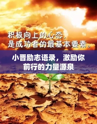 gangqiemuzhang 第8页