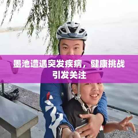 dongzhangxiwang 第7页