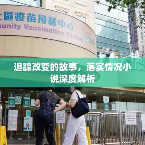 feiqiandongzhi 第6页