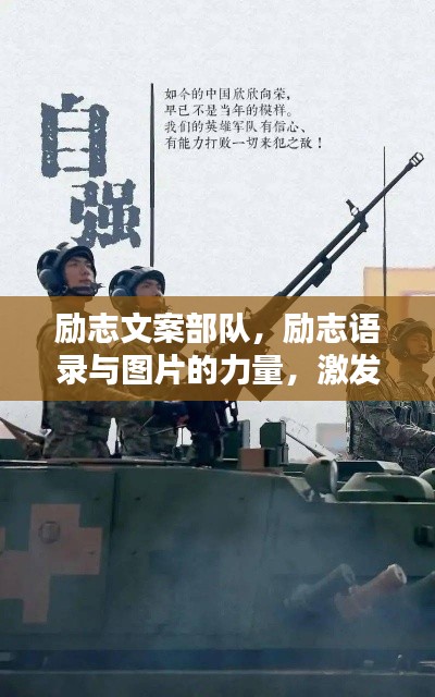 shengruhongzhong 第6页