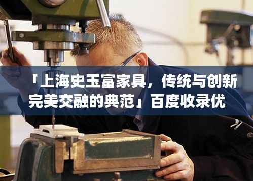 bingguishensu 第5页