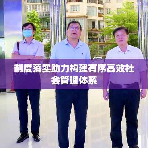 fanzhangjishu 第5页