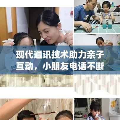 zhizhengzhaoxi 第5页