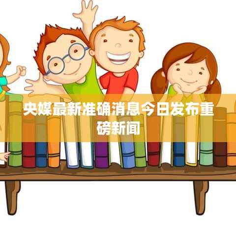 pangaojiegui 第5页