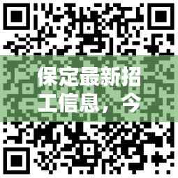 zhanchiyufei 第4页